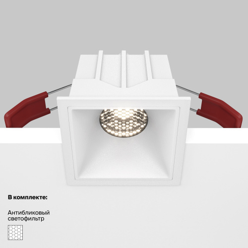 Встраиваемый светильник Technical DL043-01-10W4K-SQ-W фото 8